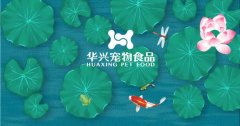 處暑丨萬(wàn)物漸褪夏，秋日景初微
